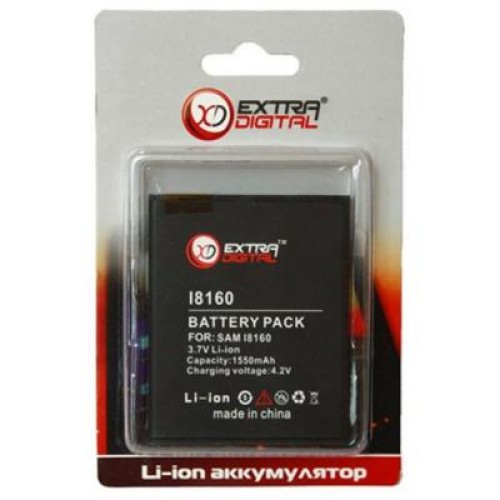 Аккумуляторная батарея Extradigital Samsung GT-i8160 Galaxy Ace 2 (1550 mAh) (BMS6301)