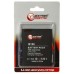 Аккумуляторная батарея Extradigital Samsung GT-i8160 Galaxy Ace 2 (1550 mAh) (BMS6301)