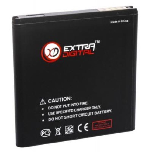 Аккумуляторная батарея Extradigital Samsung GT-i9000 Galaxy S (1200 mAh) (BMS1129)