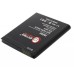 Аккумуляторная батарея Extradigital Samsung GT-i9000 Galaxy S (1200 mAh) (BMS1129)