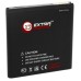 Аккумуляторная батарея Extradigital Samsung GT-i9000 Galaxy S (1800 mAh) (BMS6305)