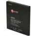 Аккумуляторная батарея Extradigital Samsung GT-i9070 Galaxy S Advance (1550 mAh) (BMS6306)
