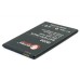 Аккумуляторная батарея Extradigital Samsung GT-i9200 Galaxy Mega (3100 mAh) (BMS1149)