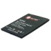 Аккумуляторная батарея Extradigital Samsung GT-i9200 Galaxy Mega (3100 mAh) (BMS1149)