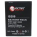 Аккумуляторная батарея Extradigital Samsung GT-i9200 Galaxy Mega (3100 mAh) (BMS1149)