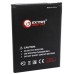 Аккумуляторная батарея Extradigital Samsung GT-N7100 Galaxy Note 2 (3100 mAh) (BMS6317)