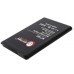 Аккумуляторная батарея Extradigital Samsung GT-N7100 Galaxy Note 2 (3100 mAh) (BMS6317)