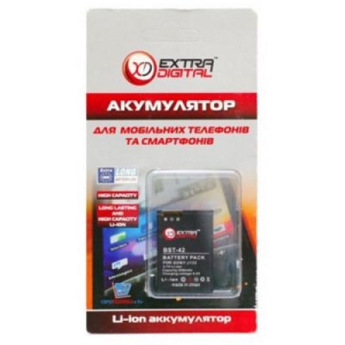 Аккумуляторная батарея Extradigital Sony Ericsson BST-42 (850 mAh) (DV00DV6076)