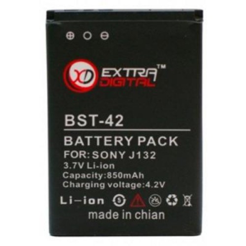 Аккумуляторная батарея Extradigital Sony Ericsson BST-42 (850 mAh) (DV00DV6076)