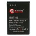 Аккумуляторная батарея Extradigital Sony Ericsson BST-42 (850 mAh) (DV00DV6076)