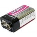 Аккумулятор Beston CR-9V 800mAh Li-ion (AAB1823)