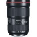Объектив Canon EF 16-35mm f/2.8L III USM (0573C005)