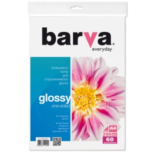 Фотобумага Barva A4 Everyday Series (IP-CE200-231)