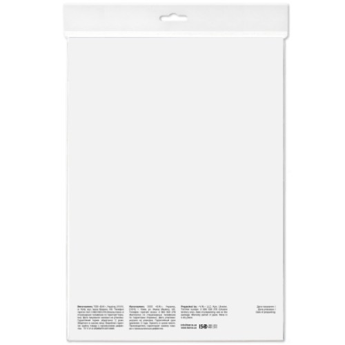 Фотобумага Barva A4 Everyday Series (IP-CE150-236)