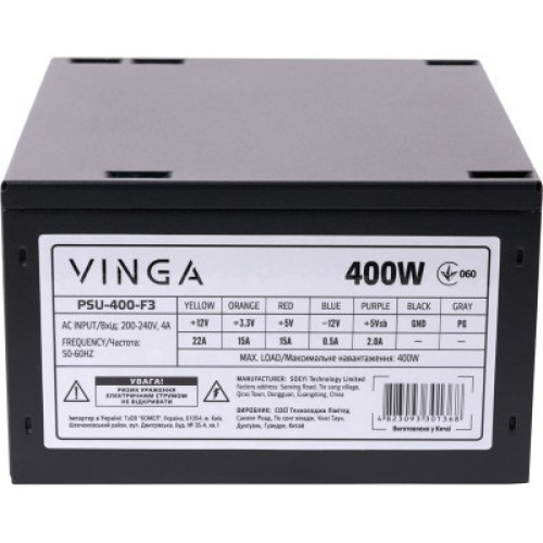 Блок питания Vinga 400W (PSU-400-F3)