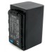Аккумулятор к фото/видео Extradigital Panasonic VW-VBD58, Li-ion, 7.2V, 5800mAh (BDP2690)