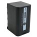 Аккумулятор к фото/видео Extradigital Panasonic VW-VBD58, Li-ion, 7.2V, 5800mAh (BDP2690)