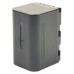 Аккумулятор к фото/видео PowerPlant JVC SSL-JVC50, 5200mAh (CB970056)