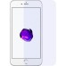 Стекло защитное Drobak для Apple iPhone 7 / 8 (559102)