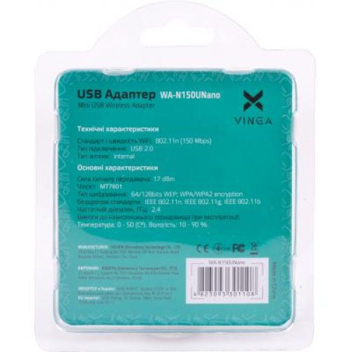 Сетевая карта Wi-Fi Vinga WA-N150U Nano (WA-N150UNano)