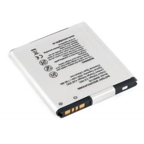 Аккумуляторная батарея Extradigital HTC Desire 601 (2100 mAh) (BMH6235)