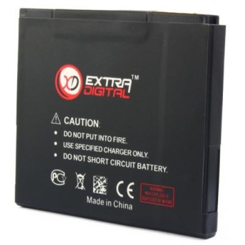 Аккумуляторная батарея Extradigital HTC G20 (1600 mAh) (BMH6386)