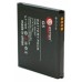 Аккумуляторная батарея Extradigital HTC G5 (1100 mAh) (BMH6210)