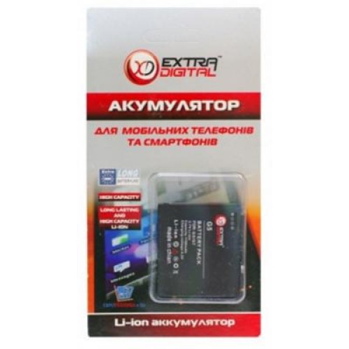 Аккумуляторная батарея Extradigital HTC G5 (1100 mAh) (BMH6210)
