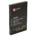 Аккумуляторная батарея Extradigital HTC Hermes (1250 mAh) (DV00DV6099)