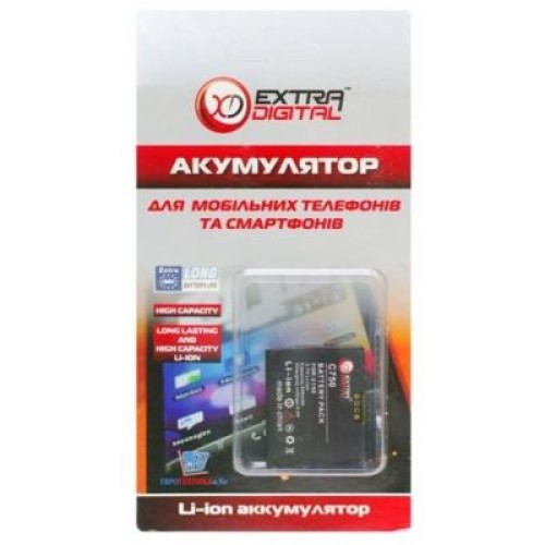 Аккумуляторная батарея Extradigital HTC Phoebus (920 mAh) (DV00DV6096)