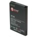 Аккумуляторная батарея Extradigital HTC Rose (900 mAh) (DV00DV6100)