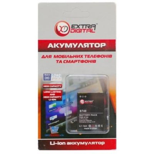 Аккумуляторная батарея Extradigital HTC Rose (900 mAh) (DV00DV6100)
