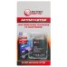 Аккумуляторная батарея Extradigital HTC S730 (1000 mAh) (DV00DV6103)