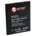 Аккумуляторная батарея Extradigital Samsung Galaxy Ace 3 Duos (1500 mAh) (BMS6298)