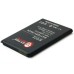 Аккумуляторная батарея Extradigital Samsung Galaxy Ace 3 Duos (1500 mAh) (BMS6298)