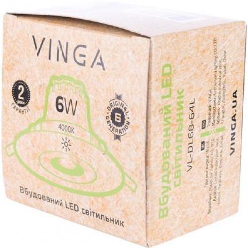 Светильник точечный Vinga VL-DL68-64L
