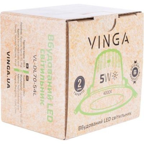 Светильник точечный Vinga VL-DL70-54L