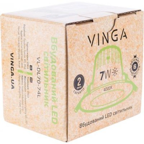 Светильник точечный Vinga VL-DL70-74L