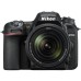 Цифровой фотоаппарат Nikon D7500 18-140VR Kit (VBA510K002)