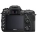 Цифровой фотоаппарат Nikon D7500 18-140VR Kit (VBA510K002)
