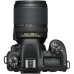 Цифровой фотоаппарат Nikon D7500 18-140VR Kit (VBA510K002)