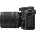 Цифровой фотоаппарат Nikon D7500 18-140VR Kit (VBA510K002)