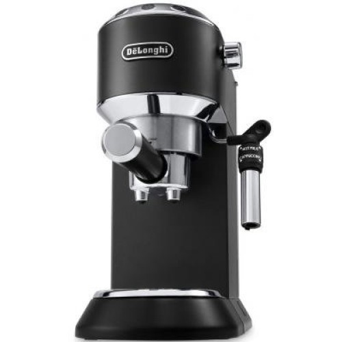 Рожковая кофеварка эспрессо DeLonghi EC685.BK