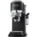 Рожковая кофеварка эспрессо DeLonghi EC685.BK