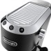 Рожковая кофеварка эспрессо DeLonghi EC685.BK