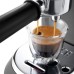 Рожковая кофеварка эспрессо DeLonghi EC685.BK