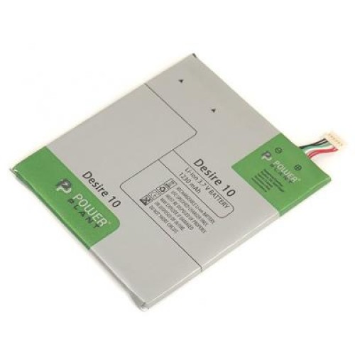 Аккумуляторная батарея PowerPlant HTC Desire 10 1230mAh (SM140107)