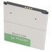Аккумуляторная батарея PowerPlant HTC Desire 526 (B0PL4100) 2000mAh (SM140060)