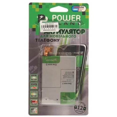 Аккумуляторная батарея PowerPlant HTC One Mini 2 (B0P6M100) 2100mAh (SM140091)