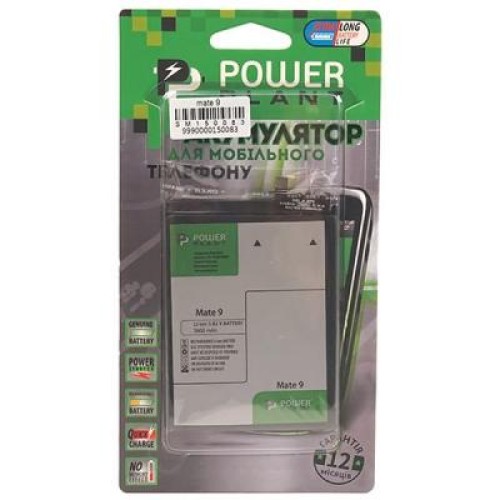 Аккумуляторная батарея PowerPlant Huawei Mate 9 (HB396689ECW) 3900mAh (SM150083)